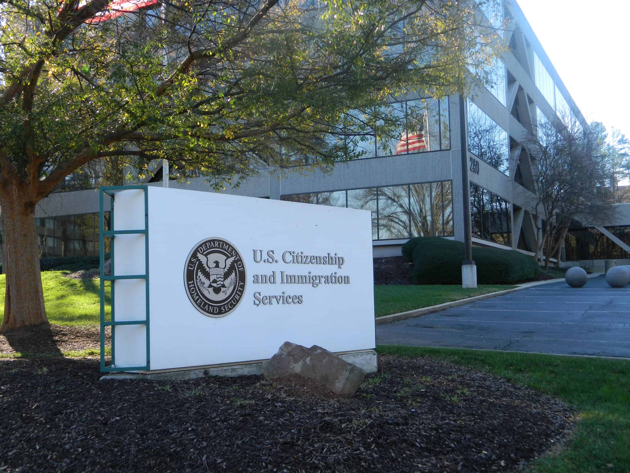 U.S. Citizenship and Immigration Services office exterior.
